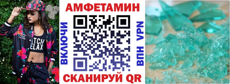 гидра как зайти Надым АМФ Premium