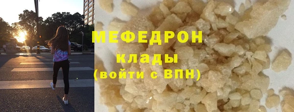а пвп мука Балабаново