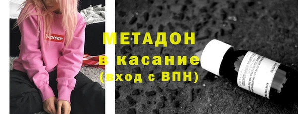 spice Баксан