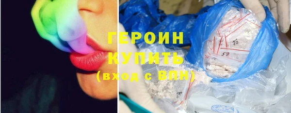 а пвп мука Балабаново