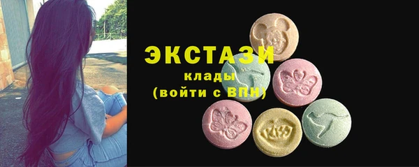 а пвп мука Балабаново
