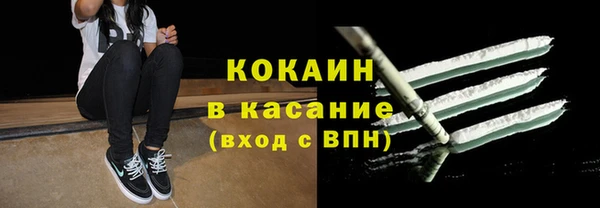 а пвп мука Балабаново