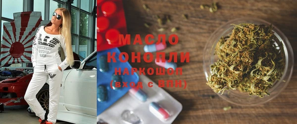 а пвп мука Балабаново