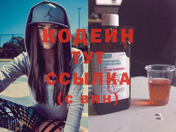 spice Баксан