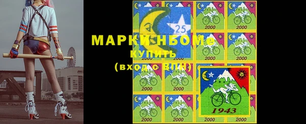 а пвп мука Балабаново