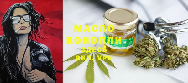spice Баксан