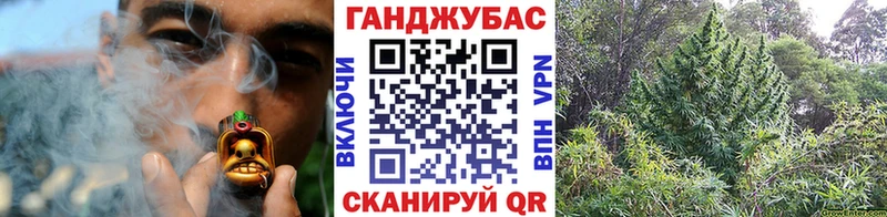 МАРИХУАНА планчик  даркнет сайт  Надым 